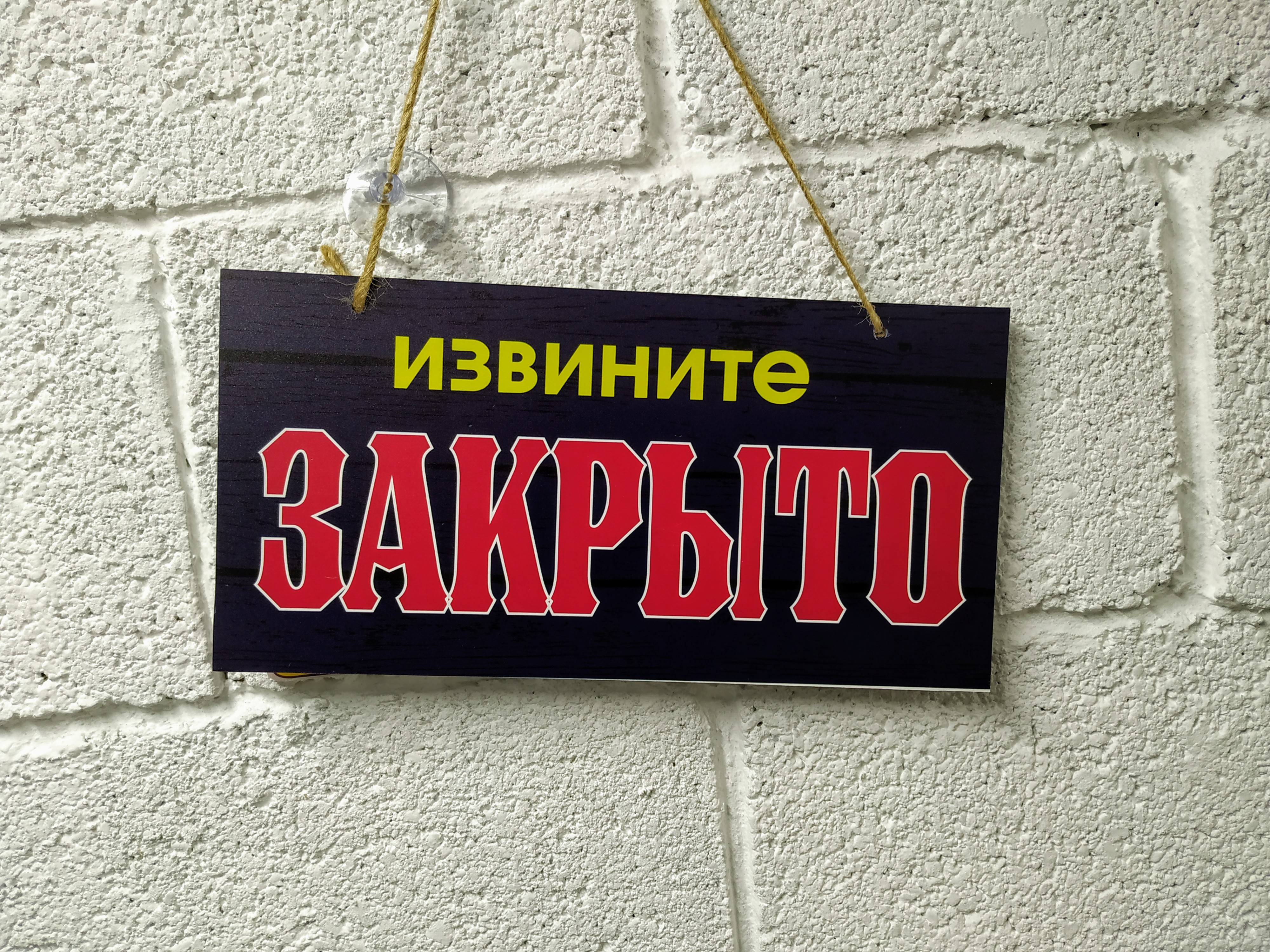 Image 01